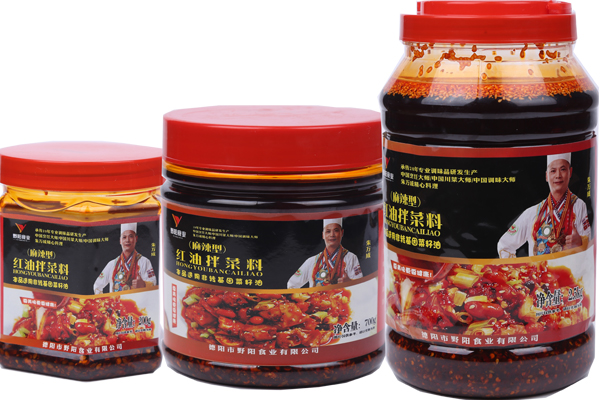 拌菜調料 拌菜調料