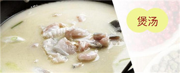 復合調味料牛骨濃湯煲應用范圍3