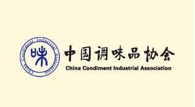 中國調味品協會 中國調味品協會