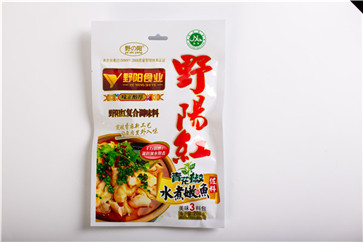 水煮肉片調(diào)料