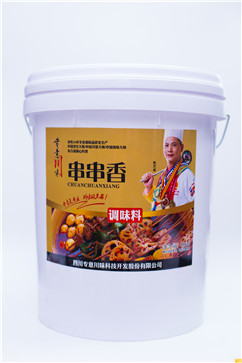 餐飲專用復合調味料3 餐飲專用復合調味料3
