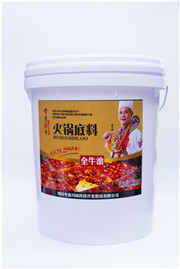 混合調(diào)味料 混合調(diào)味料