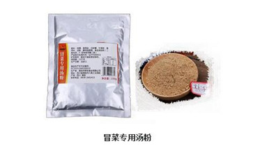 餐飲專用復(fù)合調(diào)味料定制 餐飲專用復(fù)合調(diào)味料定制