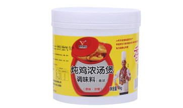 高湯復合調味料