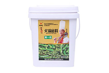 開店專用清一色火鍋底料 開店專用清一色火鍋底料