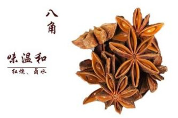 炒菜的調料有哪些 炒菜的調料有哪些