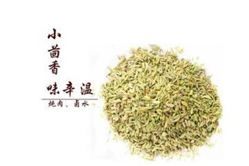 炒菜的調料有哪些7 炒菜的調料有哪些7