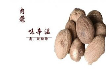 炒菜的調料有哪些5 炒菜的調料有哪些5