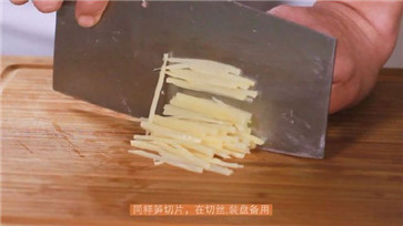 魚香肉絲的做法4 魚香肉絲的做法4