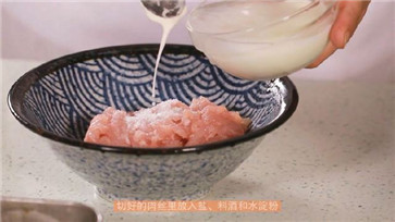 魚香肉絲的做法3 魚香肉絲的做法3