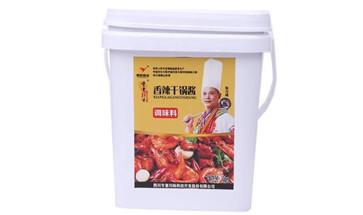 定制復合調味料1 定制復合調味料1