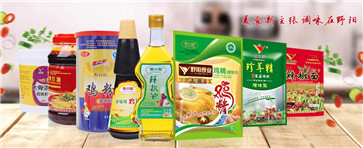 復合調味料產品 復合調味料產品