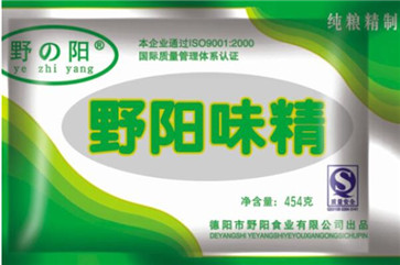 調味品味精圖片 調味品味精圖片