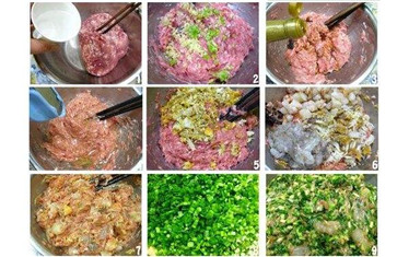 餃子肉餡怎么調，步驟明細