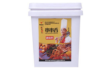 串串香店專用底料定制加工