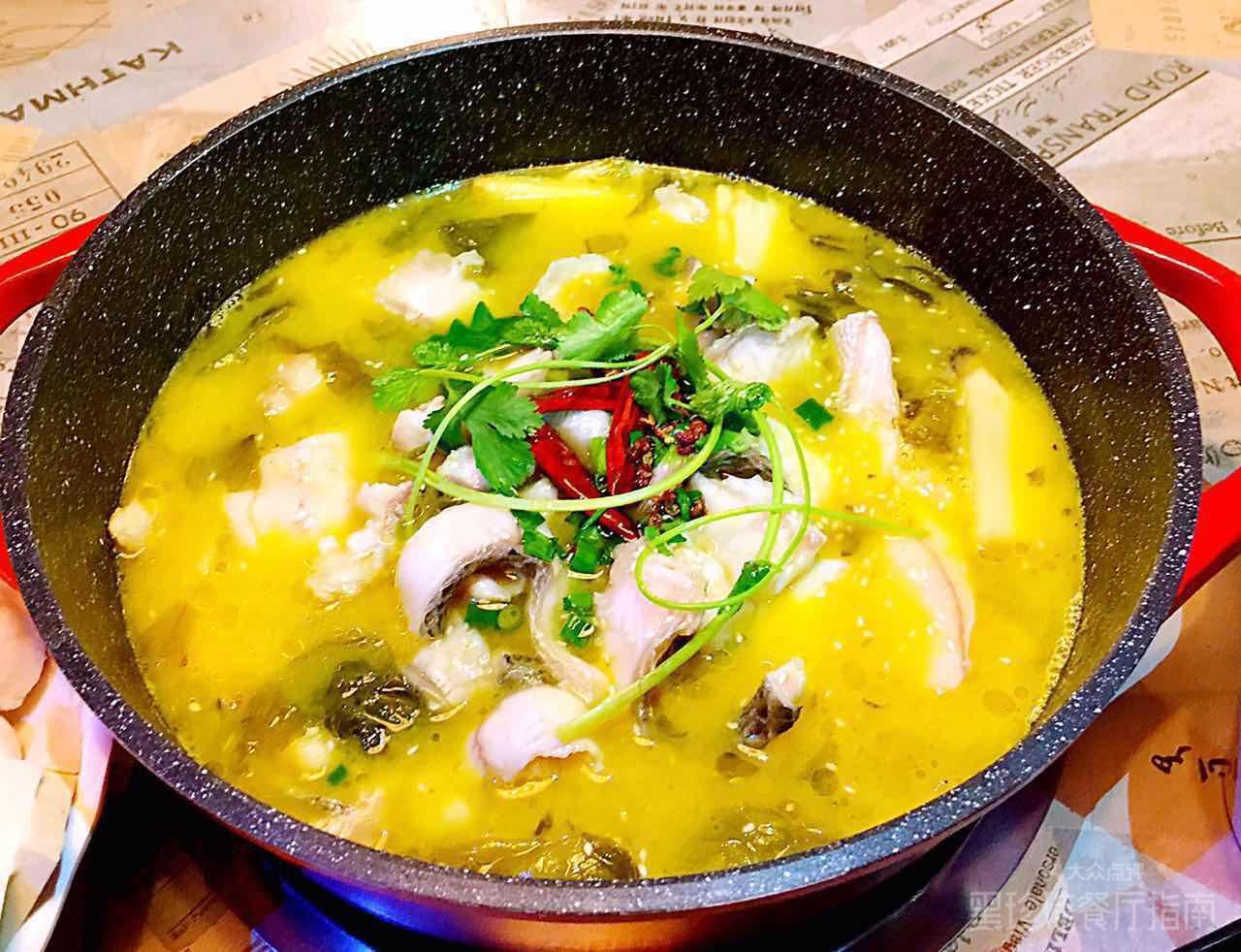 怎么做酸菜魚做法步驟.jpg 怎么做酸菜魚做法步驟.jpg