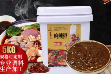 麻辣燙調(diào)料 麻辣燙調(diào)料