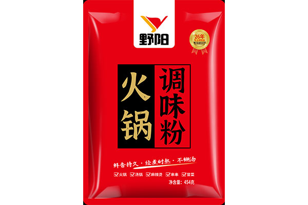 2火鍋調(diào)味粉.jpg